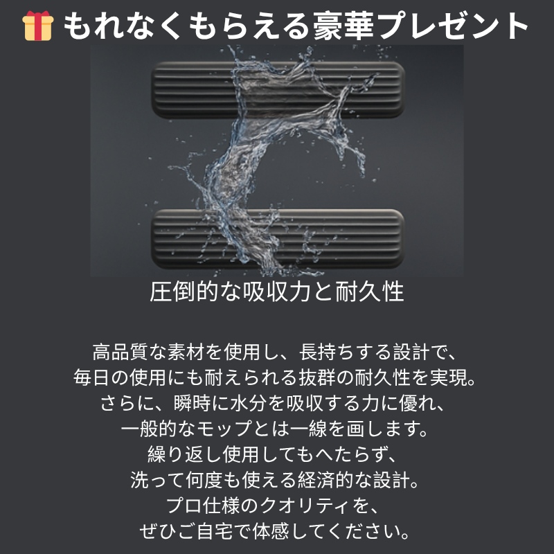 Pikapi™(ピカピ)No.1✨