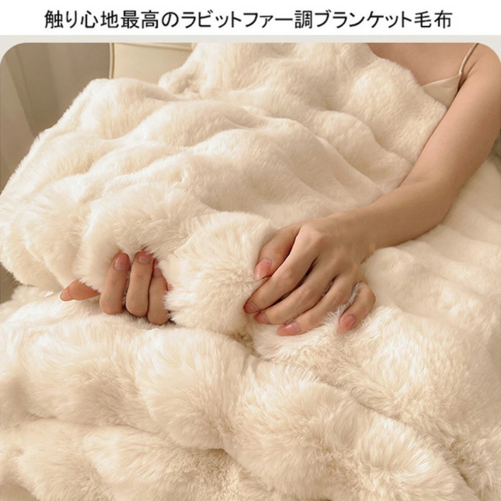 MOKOFA™ - ふわふわブランケット