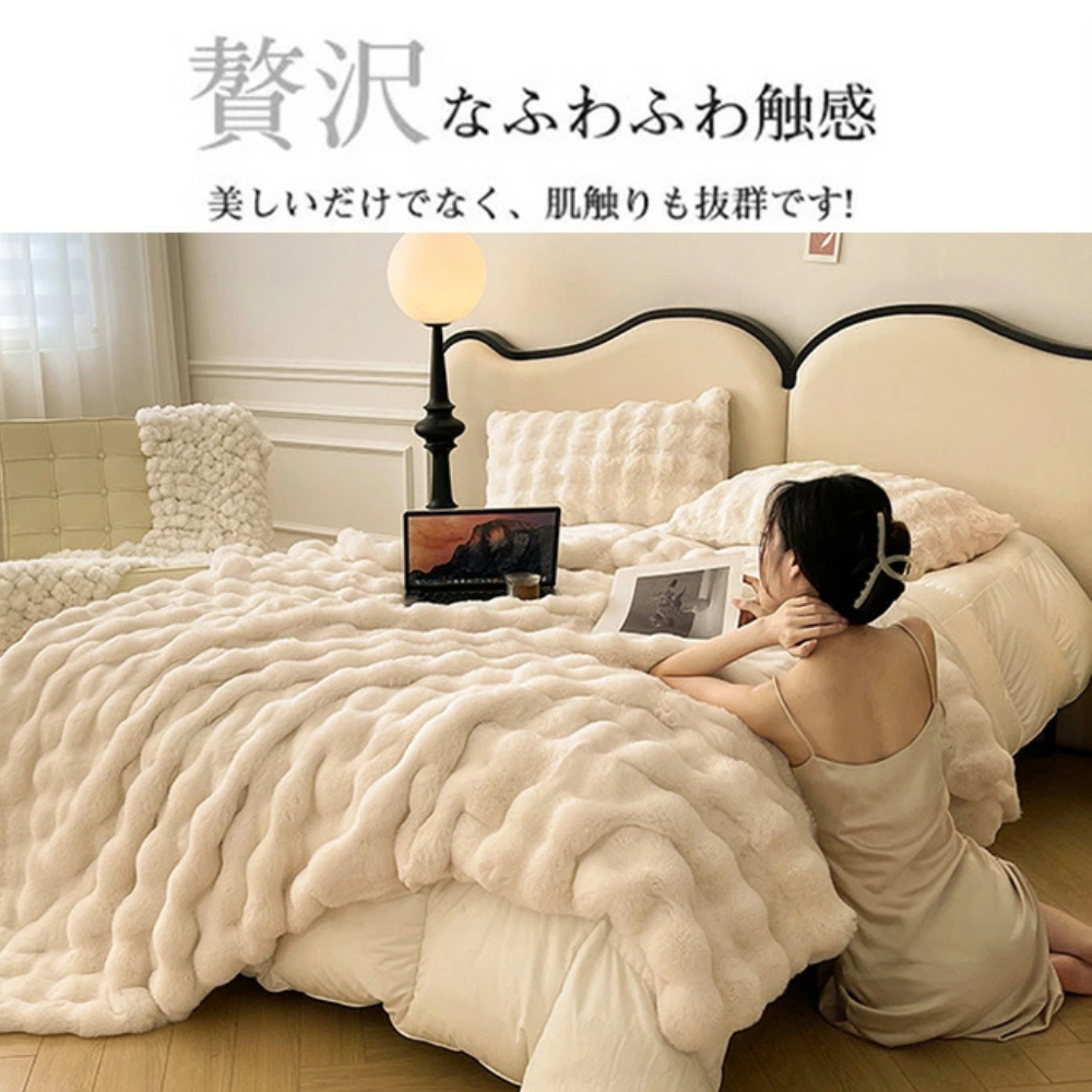 MOKOFA™ - ふわふわブランケット