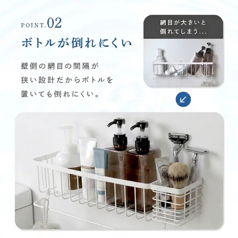 RakuRack™ - 浴室 ラック マグネット シャンプーラック 棚 収納 バスルーム バスケット お風呂 浴室収納 磁石 壁面 収納 浮かせる 小物 おもちゃ 入れ シャンプーボトル おしゃれ タオルハンガー 強力 マグネットラック 壁面