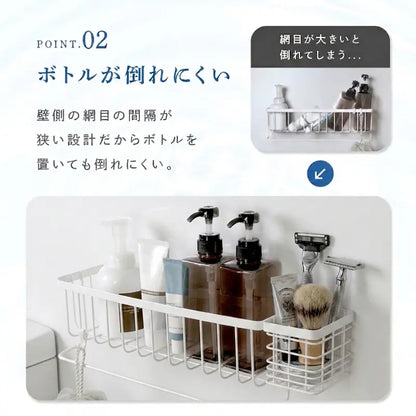 RakuRack™ - 浴室 ラック マグネット シャンプーラック 棚 収納 バスルーム バスケット お風呂 浴室収納 磁石 壁面 収納 浮かせる 小物 おもちゃ 入れ シャンプーボトル おしゃれ タオルハンガー 強力 マグネットラック 壁面
