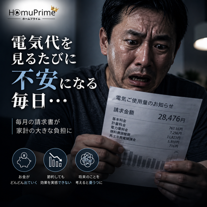 AirLuce™ - もう、エアコンだけには戻れない。天井から始まる、上質な涼しさ