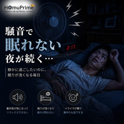AirLuce™ - もう、エアコンだけには戻れない。天井から始まる、上質な涼しさ