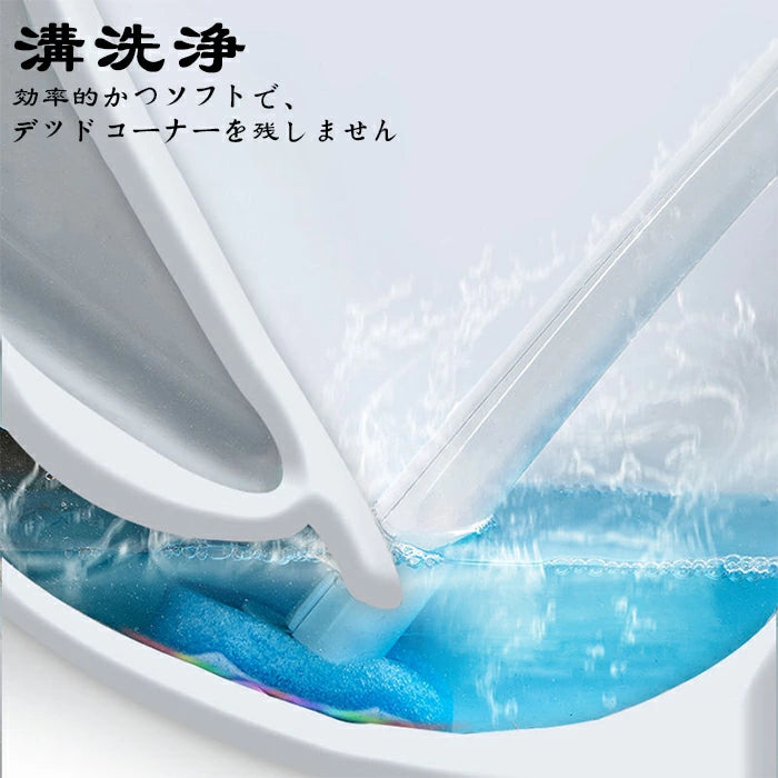 PureFlush™ - 毎日使う場所だから、もっと清潔に。