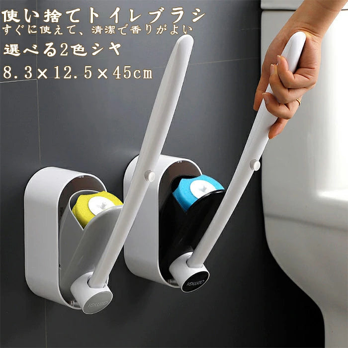 PureFlush™ - 毎日使う場所だから、もっと清潔に。